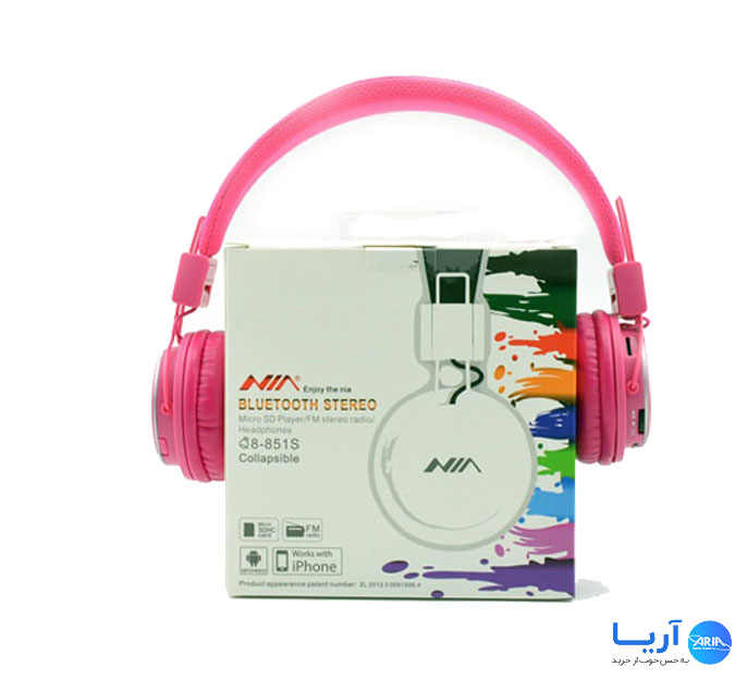 قیمت و خرید هدفون بی سیم نیا مدل Q8-851S | فروشگاه آریا